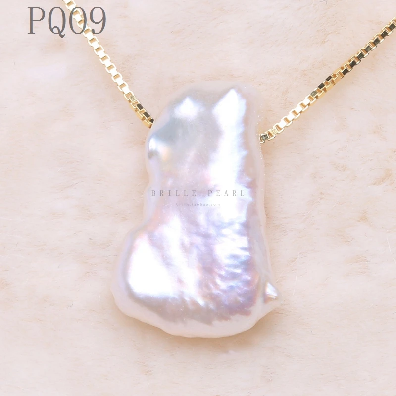 Ожерелье-цепочка с натуральным пресноводным жемчугом украшение из