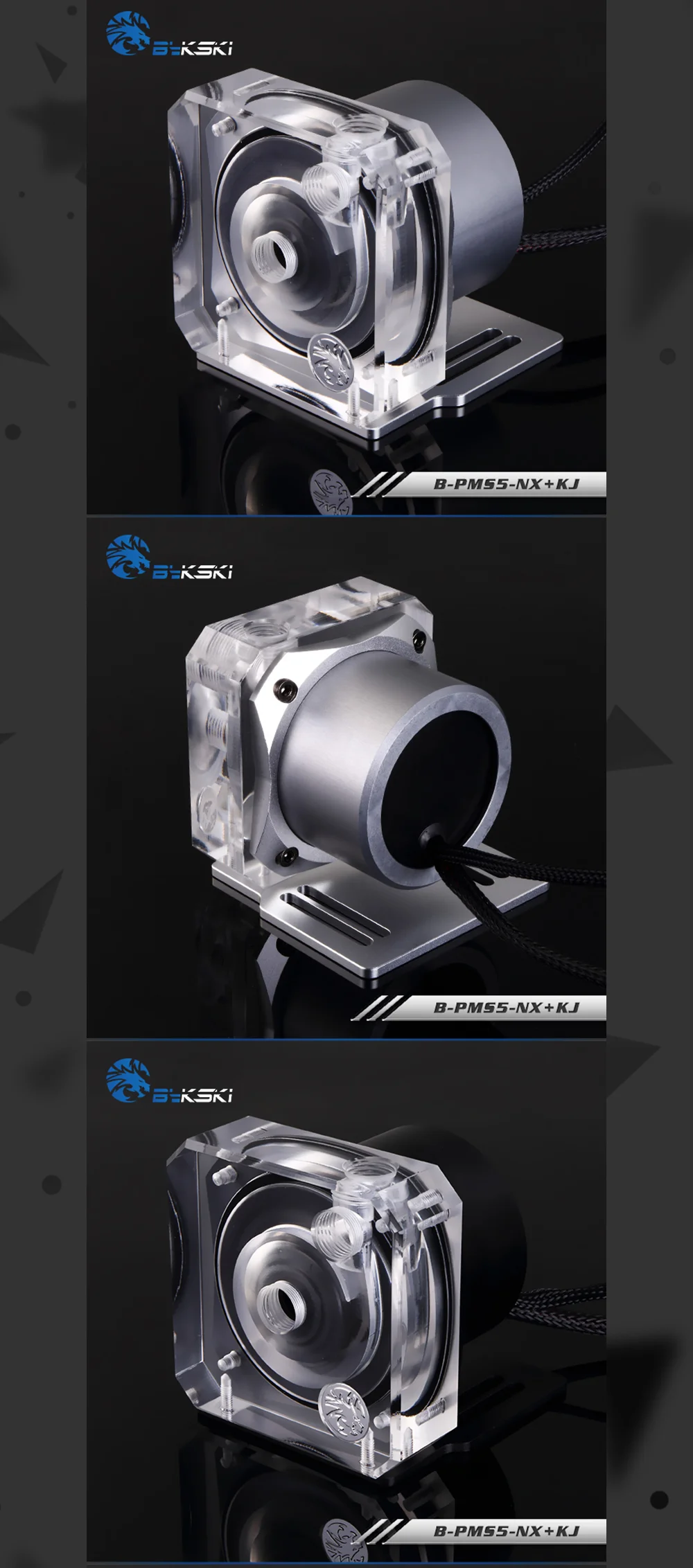 Bykski B-PMS5-NX-KJ, PWM бронированные насосы, насос серии D5, максимальный поток 1100л/ч, Максимальный подъем 3,8 м