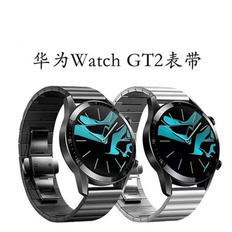 Ремешок для часов из нержавеющей стали Quick Release Huawei Watch GT 2 46 мм/Amazfit GTR 47 мм honor magicWrist