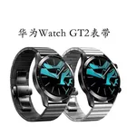 Ремешок для часов из нержавеющей стали Quick Release для Huawei Watch GT 2 46 ммAmazfit GTR 47 мм honor magicWrist Bracelet