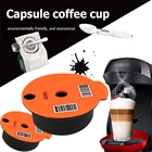Капсульная чашка для кофе Bosch-s Tassimoo, многоразовая пластиковая корзина с фильтром, капсула, кофемашина, бытовые кухонные гаджеты с ложкой