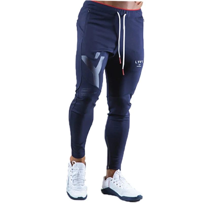 Спортивные штаны 2021 мужские брюки для бега новые спортивные тренировочные