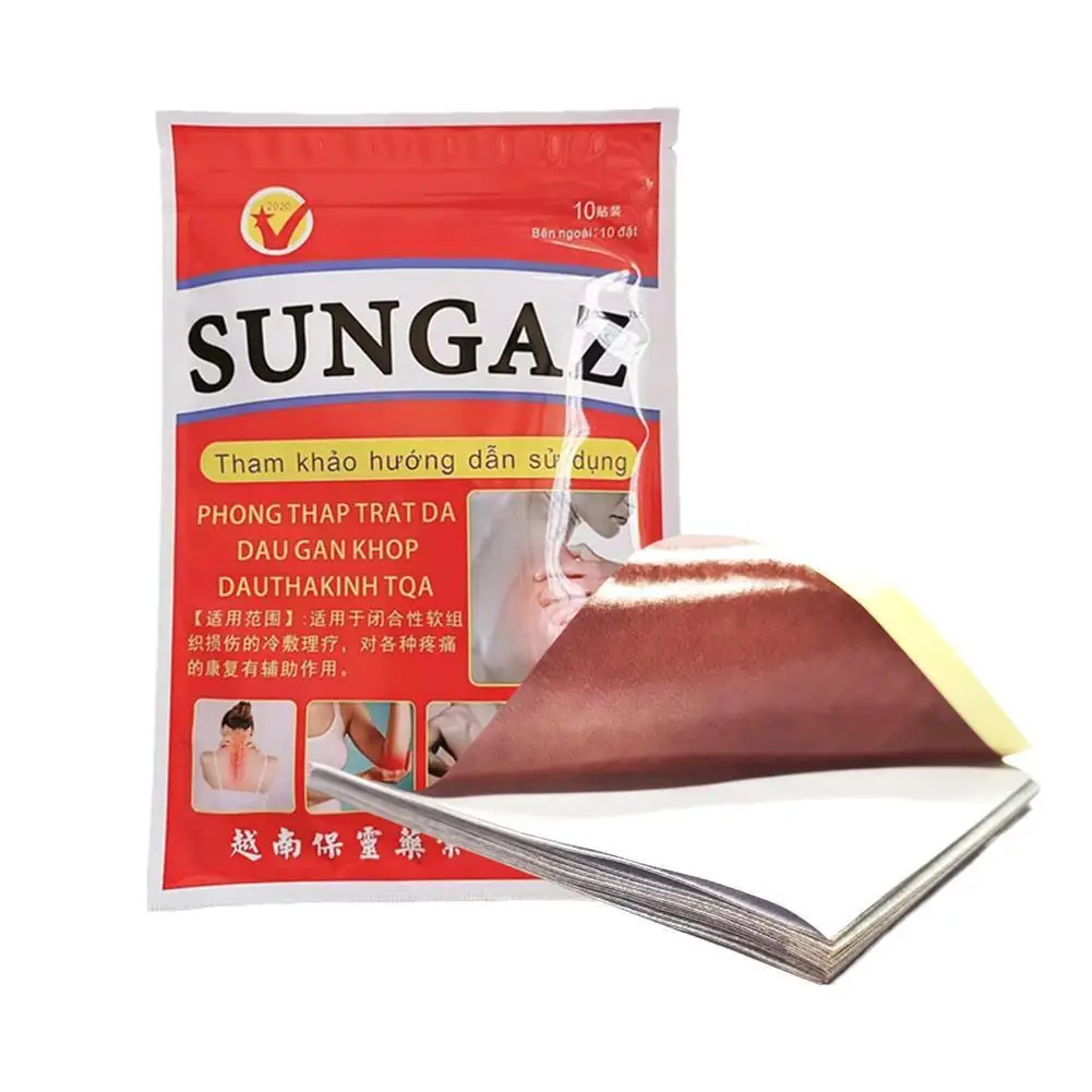 

Пластырь обезболивающий для позвоночника, 10 шт.