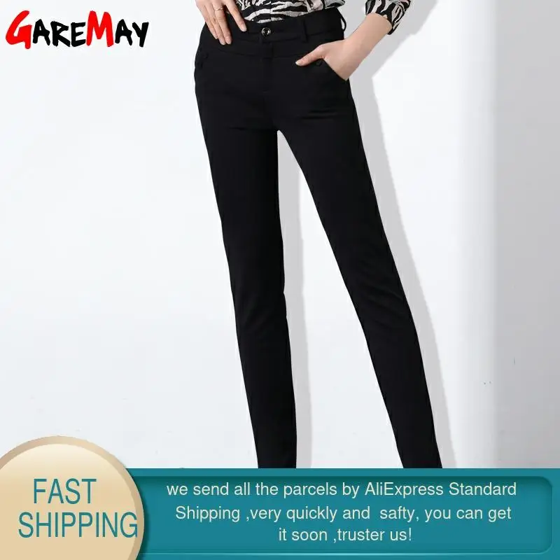 Женские брюки с высокой талией рабочие большого размера эластичной резинкой для