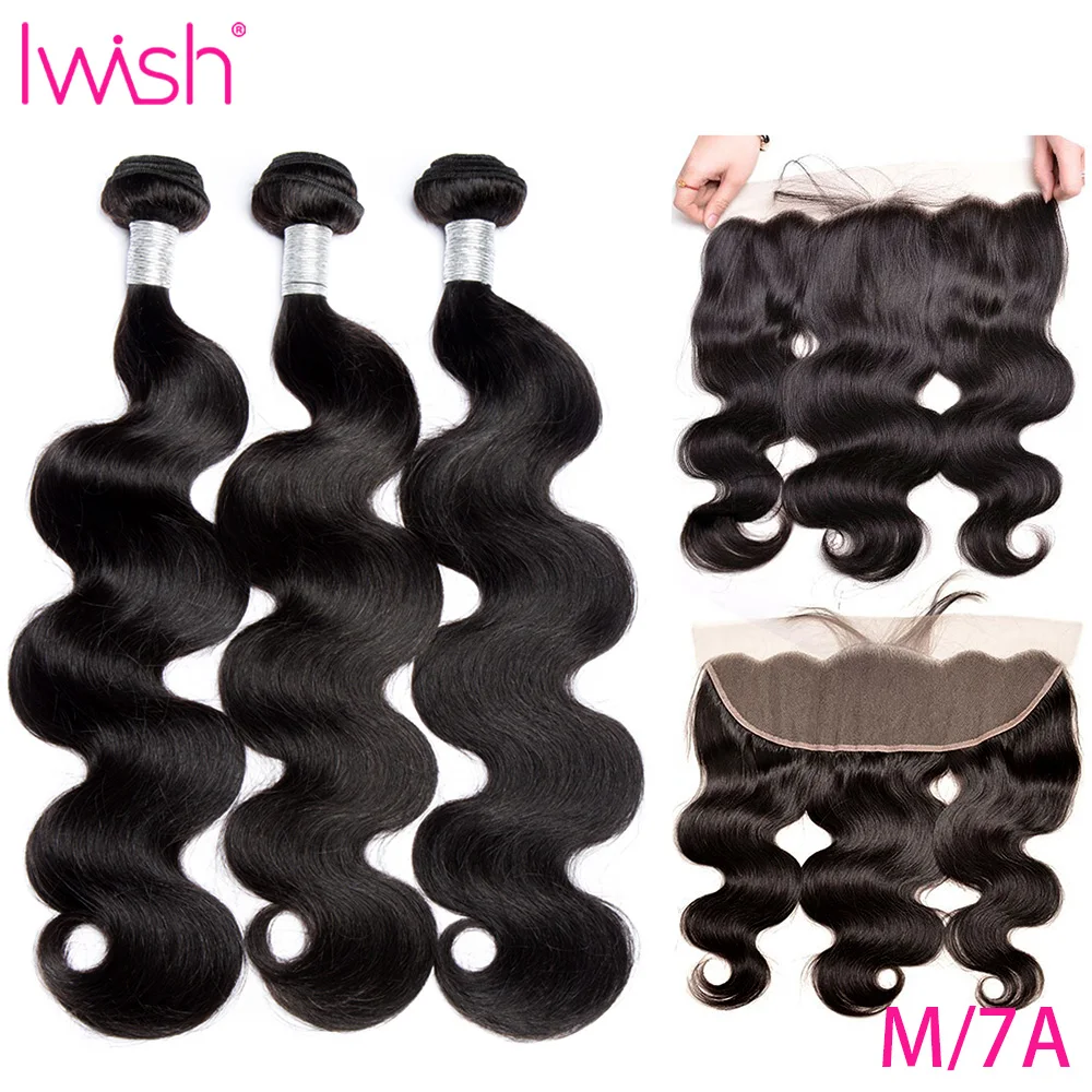 Пупряди объемных волн с фронтальным пучком застежкой Remy среднее соотношение