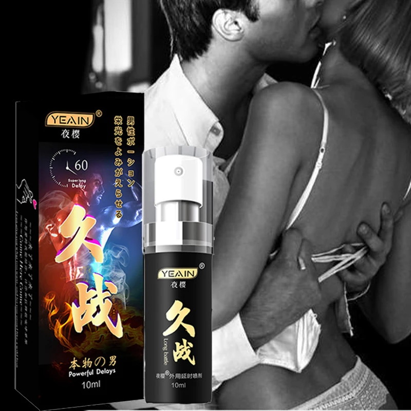 Спрей с внешней задержкой Мужской пенис спрей эрекции и продолжительностью в 60