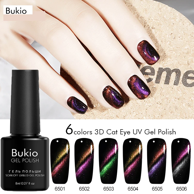 Bukio 5D кошачьи глаза УФ гель для ногтей Хамелеон Magentic Led лак нужен магнит палочка