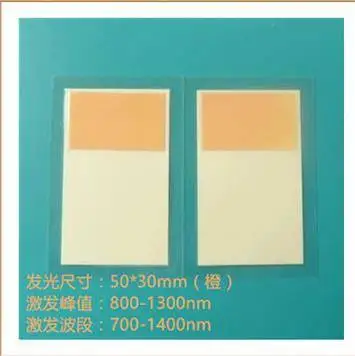 

Диммирующая Лазерная пленка, оптическая преобразовательная пленка, лазер, частотное удвоение, пленка типа в