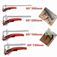 1pc2pcs quick guide rail clamp different sizes f clamp mft clamp for mft and guide rail system hand tool woodworking diy
