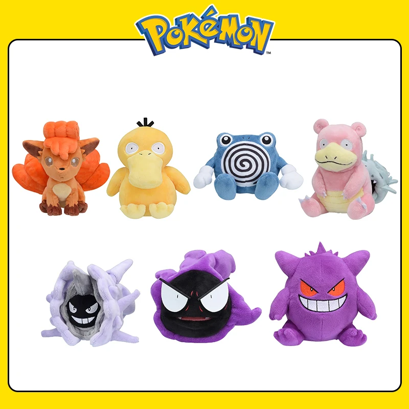 

Плюшевые игрушки в стиле аниме Pokemon Fit Пикачу гэнгар психоутка, мягкие детские подарки, мягкие куклы, игрушки, настольные украшения