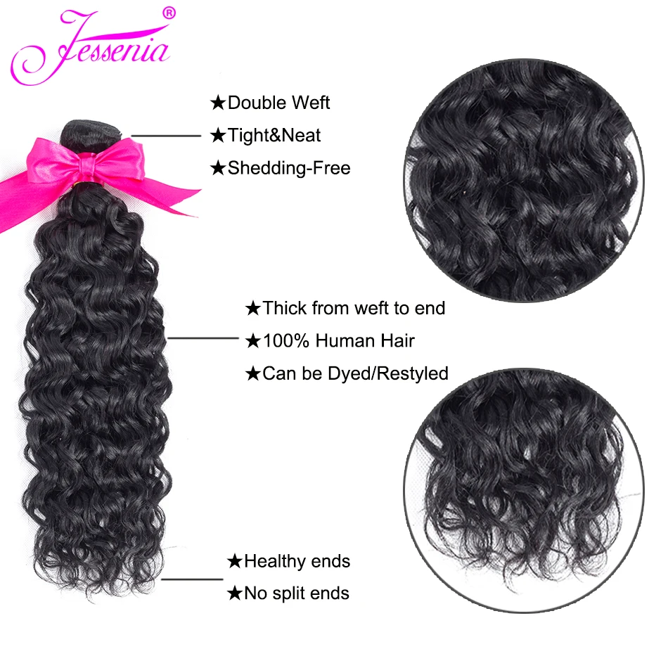 Волна воды Связки с бразильские волосы закрытием переплетения пучки Remy