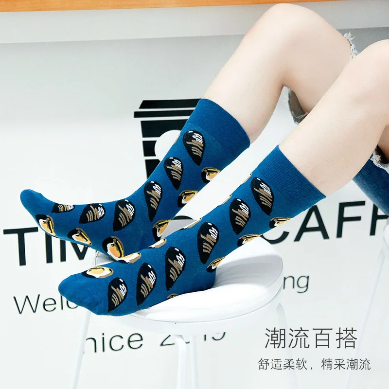 Мужские модные трендовые носки из чесаного хлопка забавные с изображением