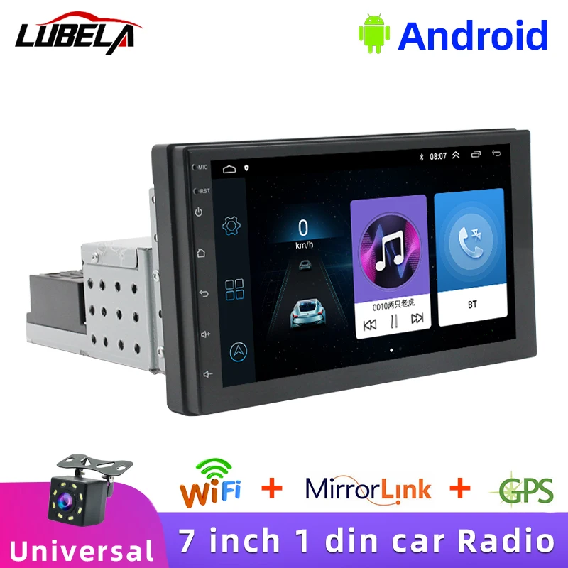Автомобильный мультимедийный плеер универсальная стерео-система на Android с 7