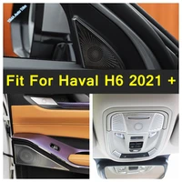 lapetus auto stereo speaker midrange tweeter cover trim black silver fit for haval h6 2021 2022 stainless steel accessories