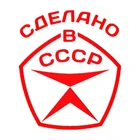 Three Ratels TZ-436 15 на 12.82см 1-5 шт СДЕЛАНО В СССР знак качества стикеры прикольные наклейки на авто наклейки на автомобиль