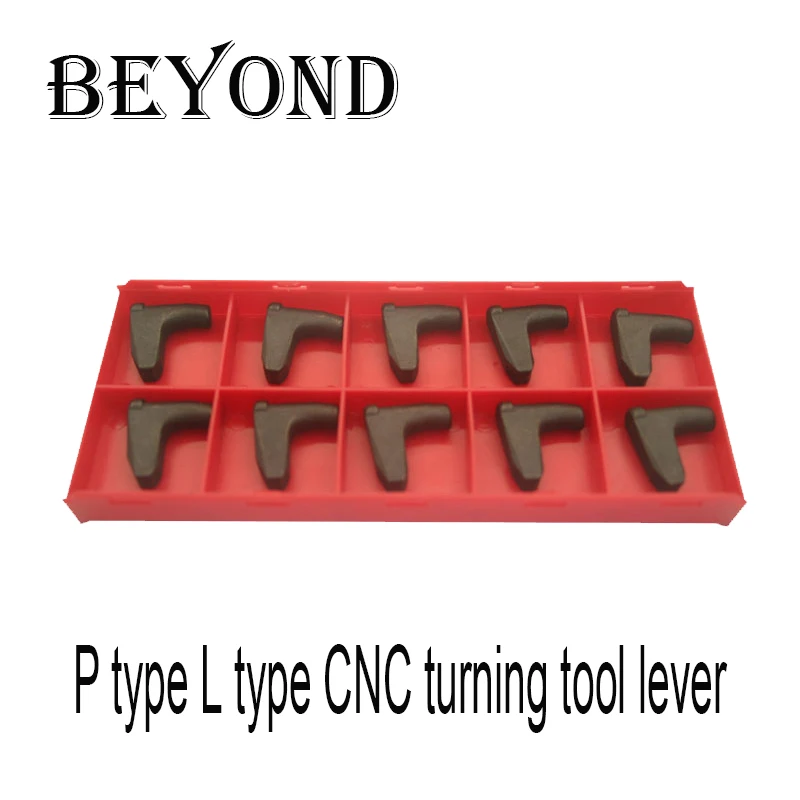 P Тип L CNC токарный инструмент рычаг контактный LV2 LV3 LV3B LV3C LV3D LV4 LV4A LV4B LV5 LV6 LV8 LCL12C