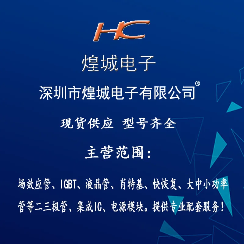 5 шт CMP75NF75 75V 75A TO-220 |