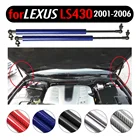 1 пара, автомобильный передний подъемник для капота, поддерживает газовые удары, стойки, заряженные, подходят для Lexus LS430 Sedan 2001- 2004 2005 2006 18,36 дюйма