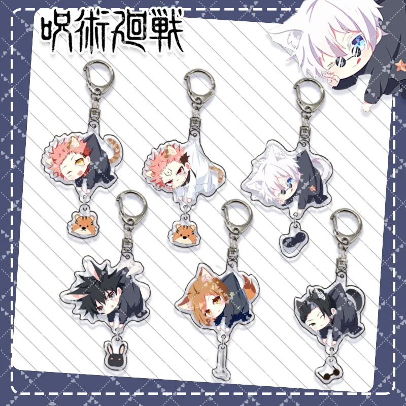 

Jujutsu Kaisen Gojo Satoru Keychains Yuji Itadori Megumi Fushiguro Nobara Kugisaki Acrylic Double Sided Key Ring Cosplay Props