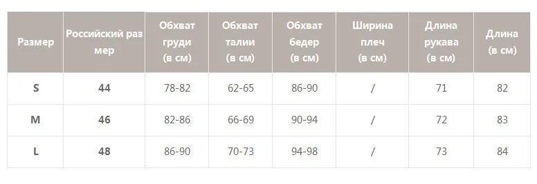 Simplee винтажное Сетчатое платье-фонарь с рукавом женское сексуальное с выемкой, раздельная облегающее платье "Чонсам" платья осень зима черные мини платья