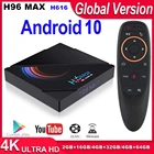 Приставка Смарт-ТВ H96 Max, Android 10, H616, поддержка 6K 3D Youtube, Google Play, 2G16G, 4G32G, 64 ГБ, H96max