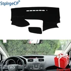 Защитный коврик для приборной панели Mazda 5 mazda5 Premacy 2011-2016 MK3