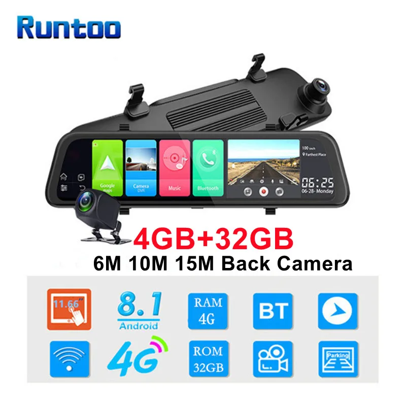 Видеорегистратор автомобильный на зеркало заднего вида Android 4G 12 дюймов HD 1080P GPS