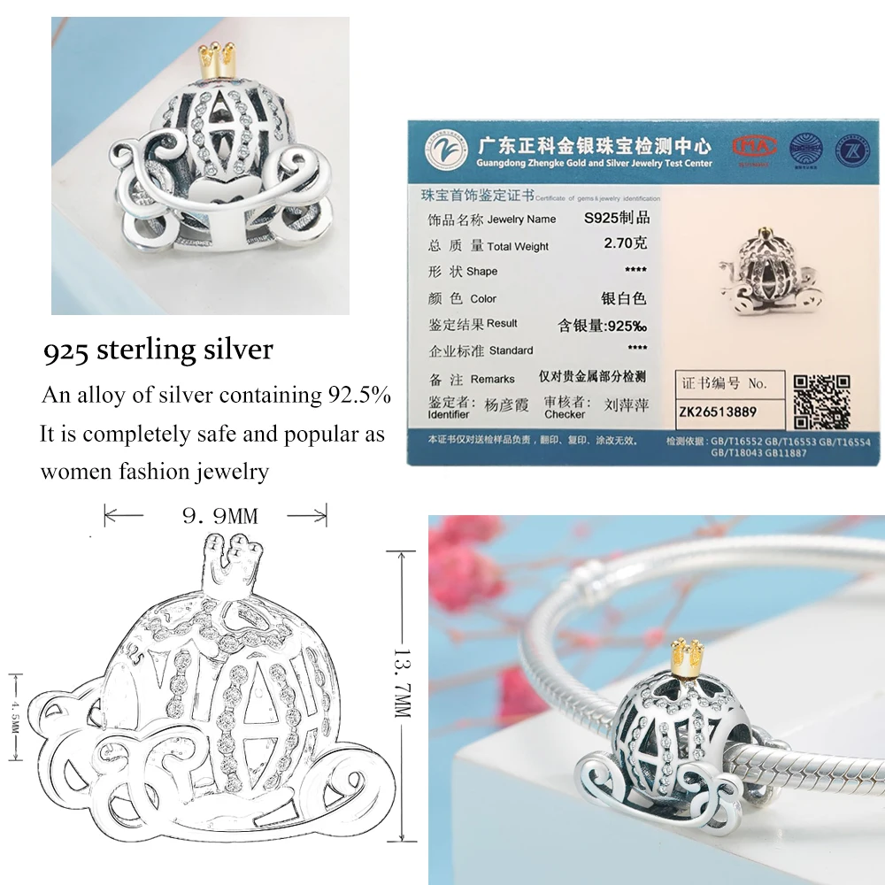 Бусина Шарм Морская звезда из серебра 2019 пробы|Бусины| |