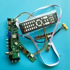 Комплект для ТВ-контроллера B170UW01 V0V1V2, плата цифрового USB 1 CCFL, 30 контактов, 1920x1200, ЖК-панель, DVB-T2 AV, HDMI, VGA, экран монитора 17 дюймов