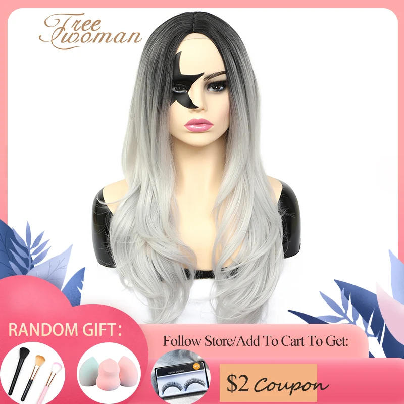 Синтетические парики для женщин FREEWOMAN с темными корнями длинные волосы накладные