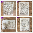 Трафареты для раскрашивания, 4 шт.компл., A4, с часами, мандалой, альбом для украшения тиснение, скрапбукинг, трафарет для торта, книги для рукоделия