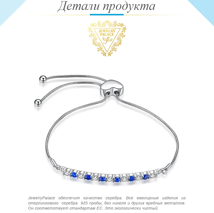 JewelryPalace многоцветный 0.4ct создан синий шпинель регулируемый браслет стерлингового серебра 925 Лидер продаж подарки для Для женщин девочек