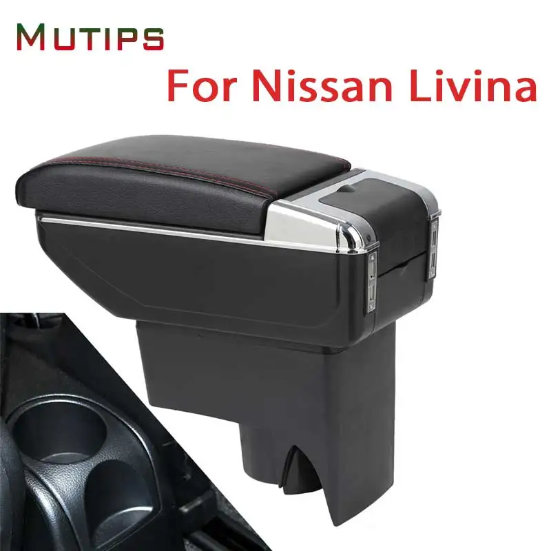 Mutips for Nissan Livina armrest box leather arm rest USB storage center centre console accessories decoration 2006-2017 | Автомобили и
