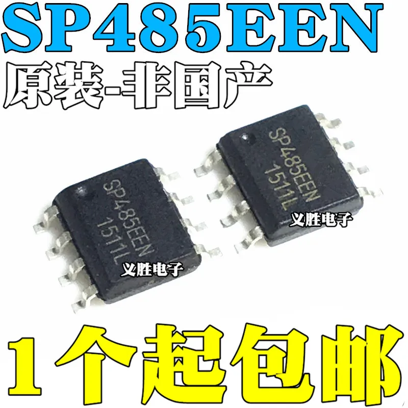 New and original SP485 SP485EEN SP485EEN-L Transceiver  RS-485 SOP-8 Interface RS485 transceiver IC chip, IC interface