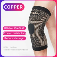 copper infuse men women knee support compression sleeves joint pain arthritis relief running fitness elastic wrap brace knee pad