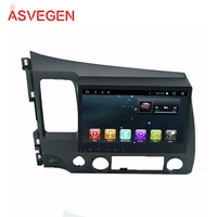 asvegen android 7 1quad core car gps radio dvd player for honda civic 2006 2011 2008 bluetooth wifi 3g 4g multimedia system