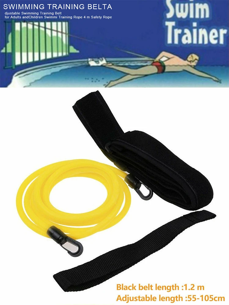 

Elastic Resistance Rope For Swim Training 4M Adjustable Swimming Belt Exerciser Safety Latex Tubes Various Specifications Styles