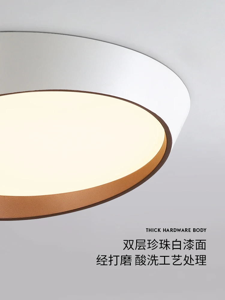 저렴한 침실 천장 램프 Led 모던 미니멀리스트 북유럽 램프 및 랜턴 라운드 스터디 룸 화이트/블랙 모델 룸 쇼핑몰 디밍 가능 아이언