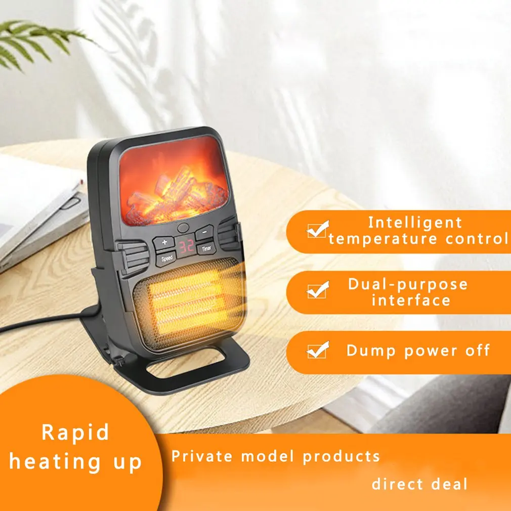 Мини 3D имитация пламени электрический обогреватель быстрое горячее портативное
