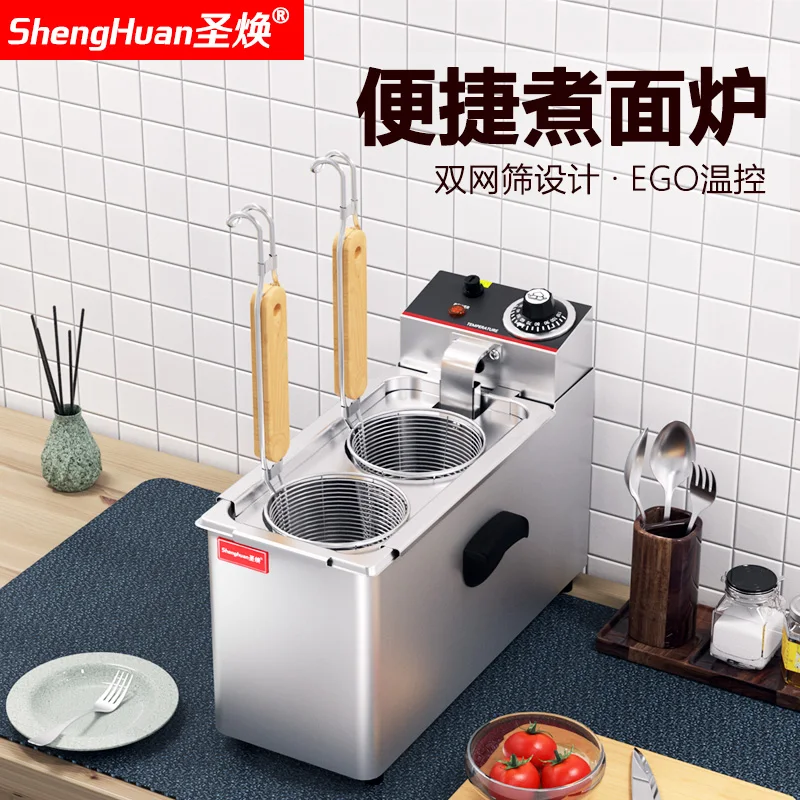 

noodle cooking machine desktop noodle cooking furnace powder ironing machine multifunctional double-head noodle cooking furnace