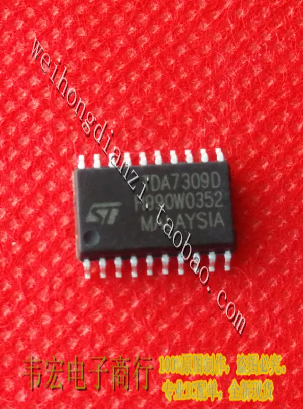 Доставка. TDA7309D SOP20 бесплатно