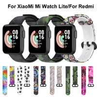 silicone band strap for xiaomi mi watch lite watchstrap replacement sport soft bracelet for redmi samrtwatch belt accessories