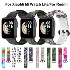 Силиконовый ремешок для XiaoMi Mi Watch Lite, сменный спортивный мягкий браслет для Redmi Samrtwatch, ремешок, аксессуары