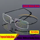 Титановые умные прогрессивные очки для чтения, многофункциональные многофокальные очки бифокальные очки без оправы