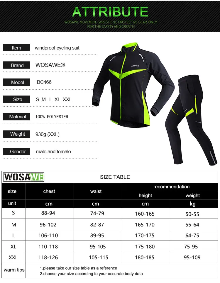 Осенне зимняя мотоциклетная куртка и брюки WOSAWE теплый комплект для езды по