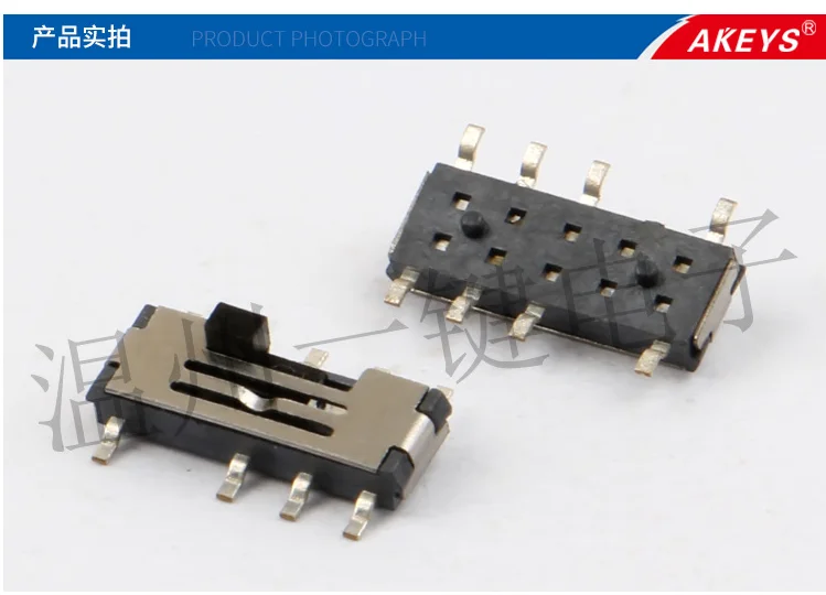 

3-Position 8 Pin 2P2T DPDT Vertical Miniature SMD SMT Slide Power Switch MST-23C02 20pcs