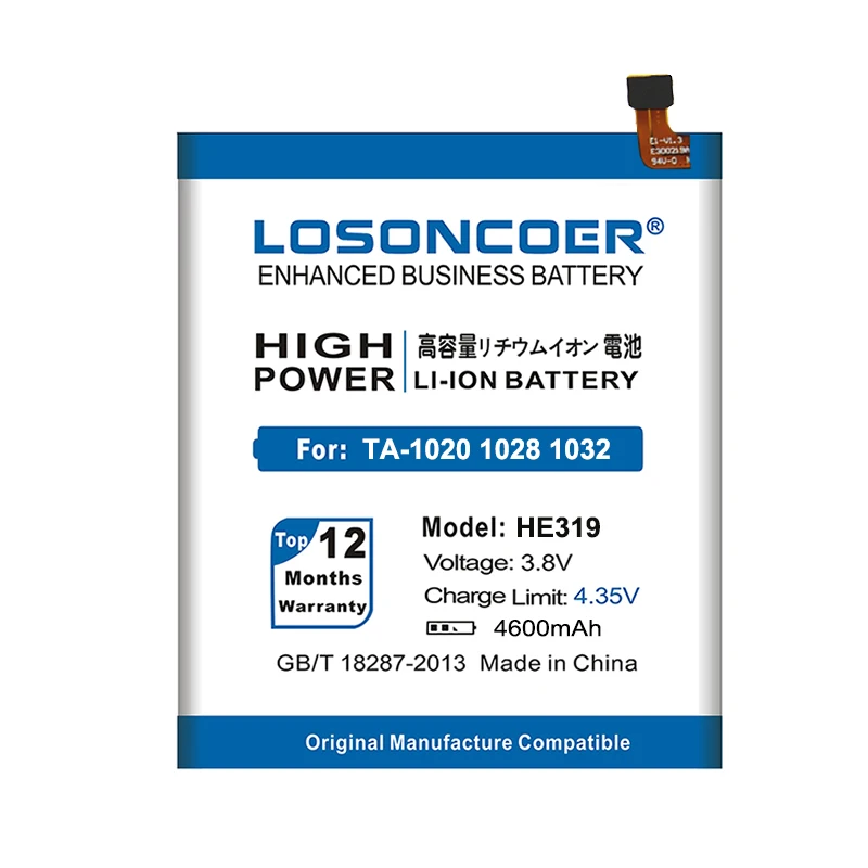 LOSONCOER 4600 мАч высокое качество Мобильный аккумулятор HE319 для Nokia 3 Nokia3 TA-1020 1028 1032 1038 литий-полимерные батареи