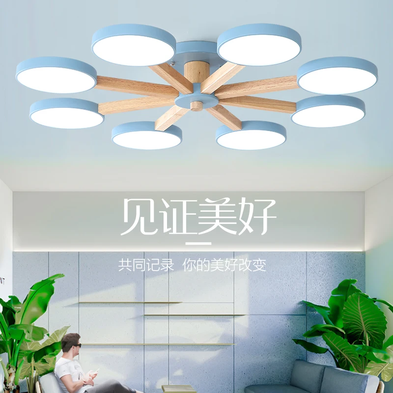 Светодиодная Люстра для гостиной 220 В Современная Белая деревянная люстра