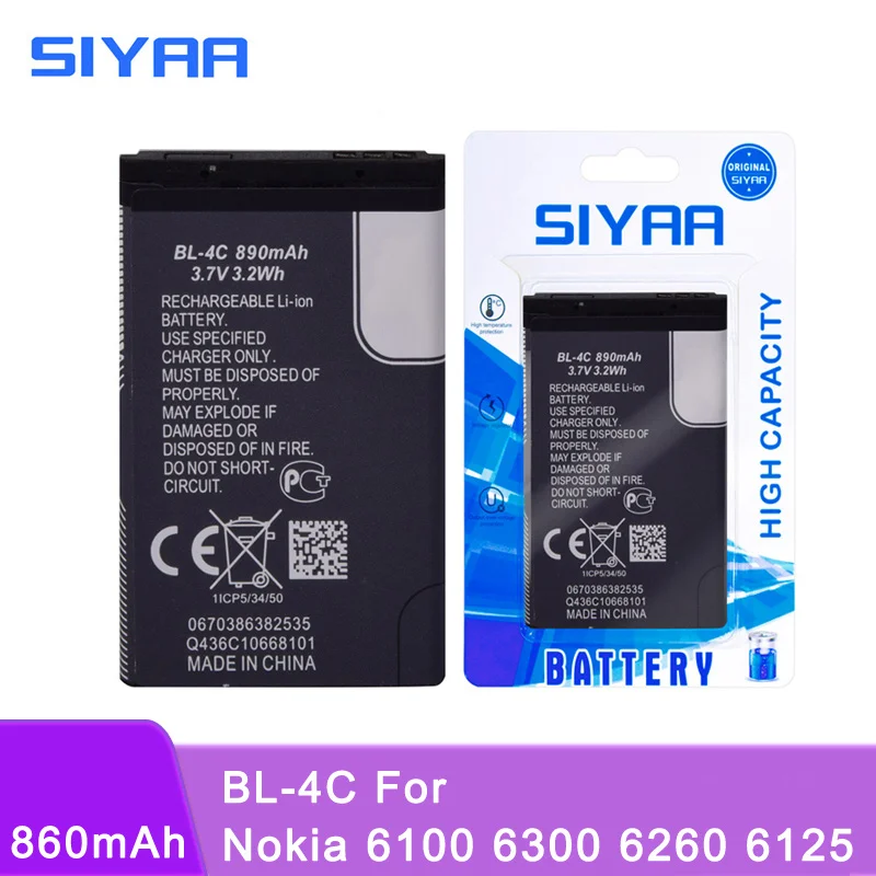 SIYAA BL-4C Батарея для Nokia 6100 6300 6260 6125 6136S 6170 6301 7705 7200 BL4C 860 мА/ч, литий-ионная батарея