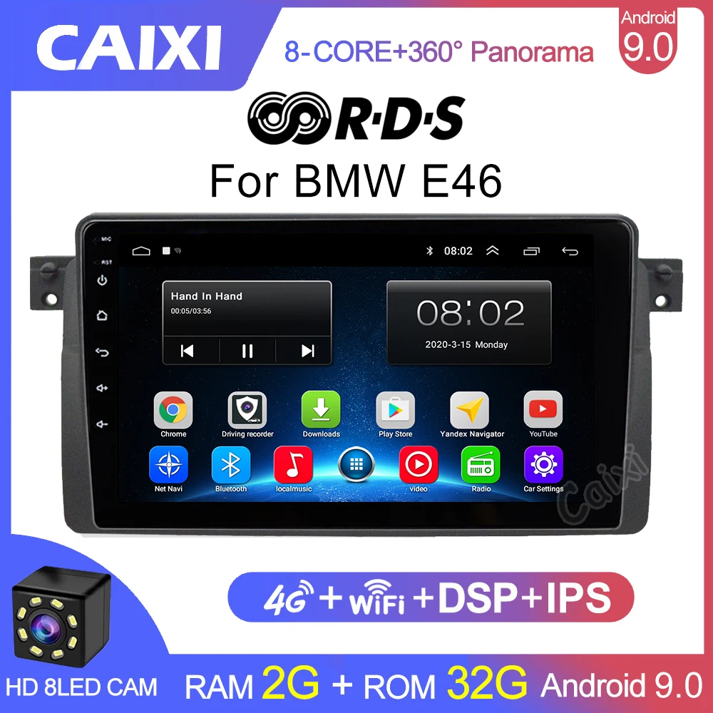 Автомобильная Мультимедийная система CAIXI автомагнитола на Android 9 0 с Rds